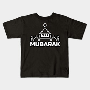 Eid Mubarak Kids T-Shirt